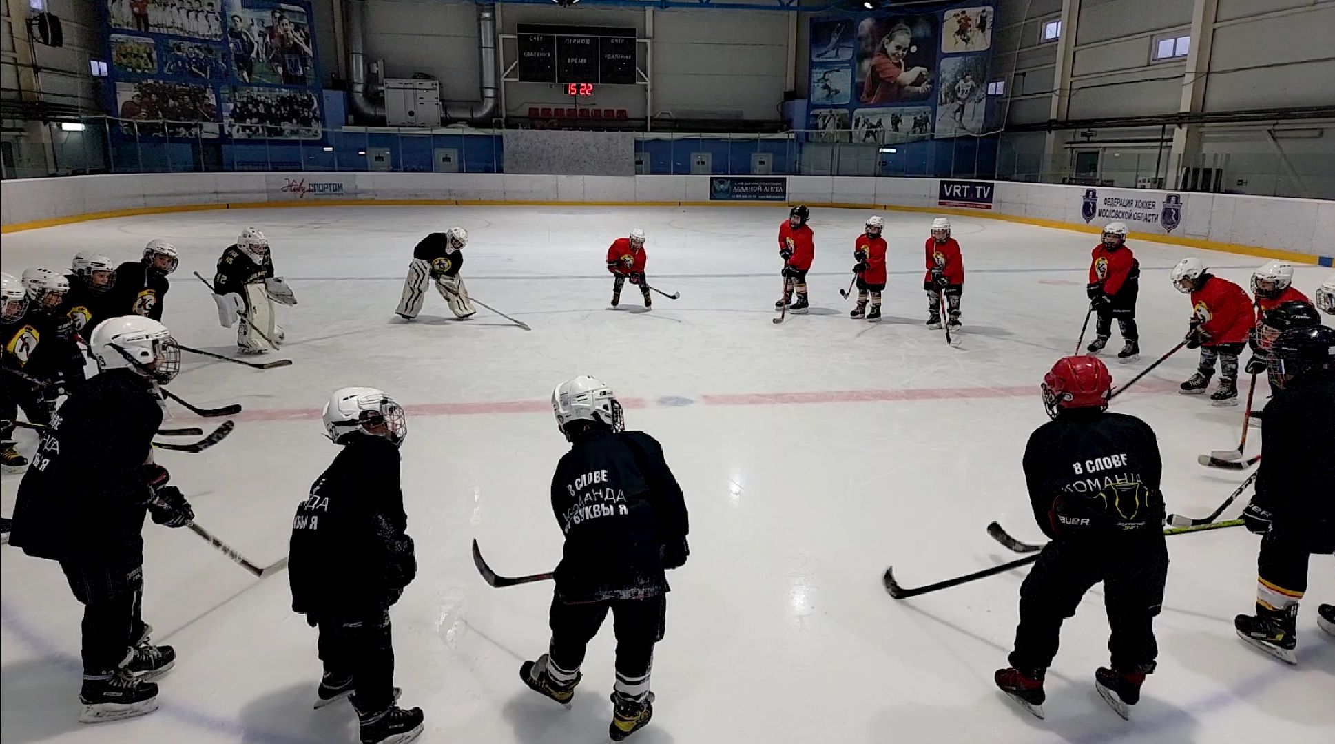 хоккей, день хоккея, электросталь, электросталь спортивная, юные хоккеисты, ледовая арена, ледовый дворец, ледовый комбайн, каток, хоккейный сезон, тренер, тренер по хоккею,