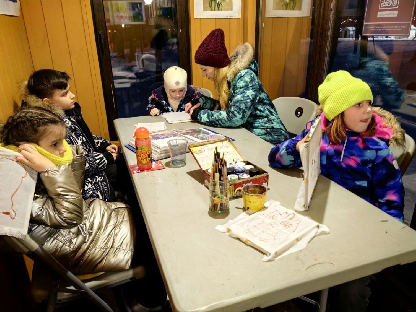 зимний сезон, открытие сезона, праздник, парк, дракон, ёлка,