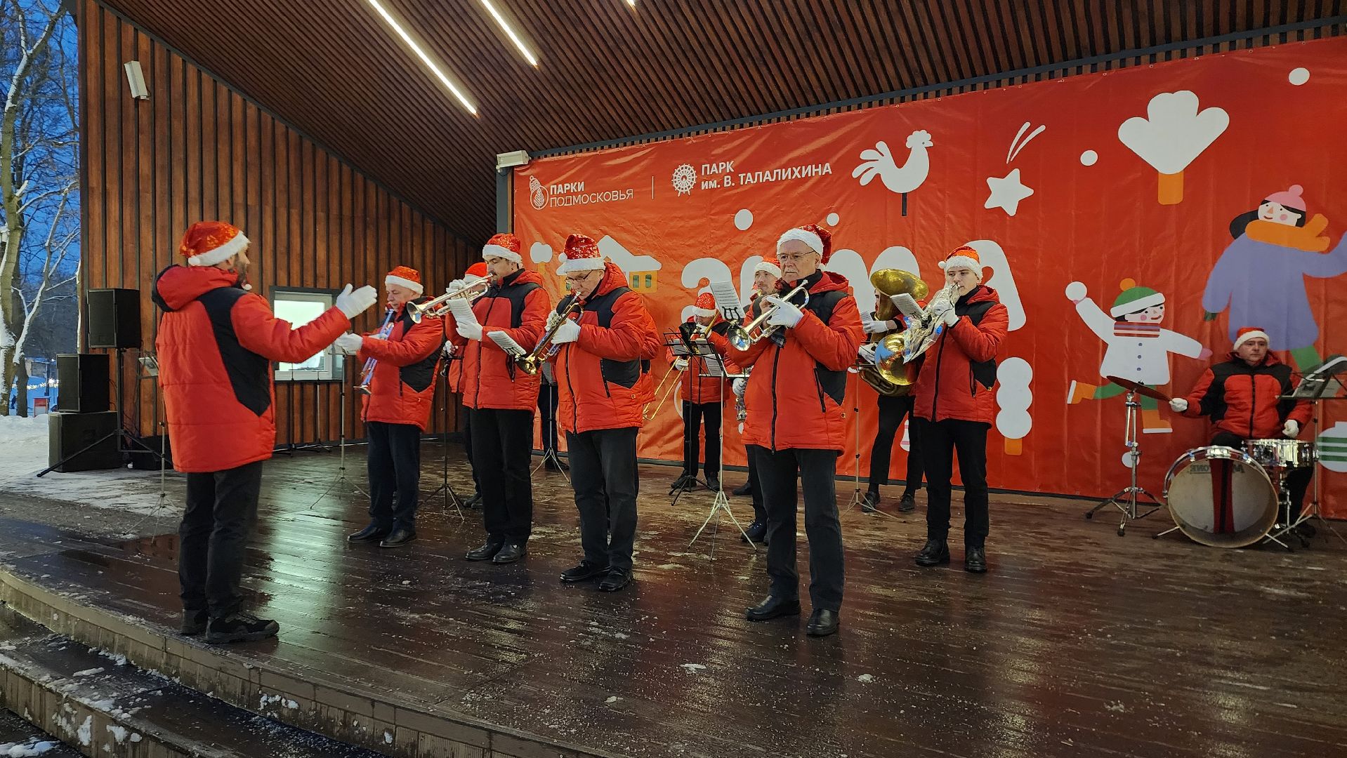 подольск, парк,