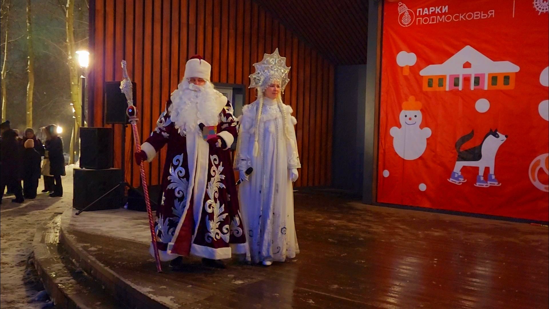 подольск, парк,