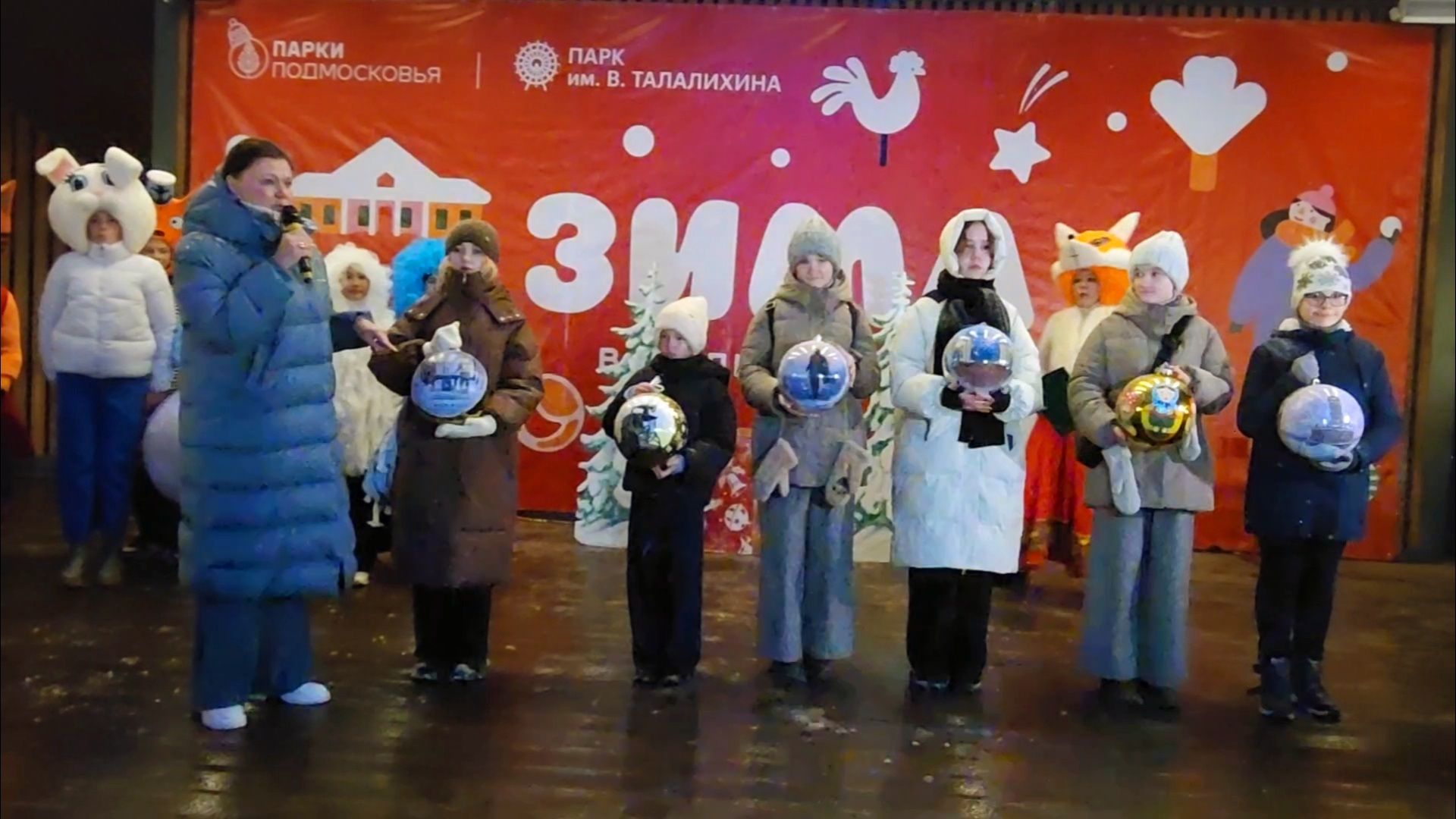 подольск, парк,