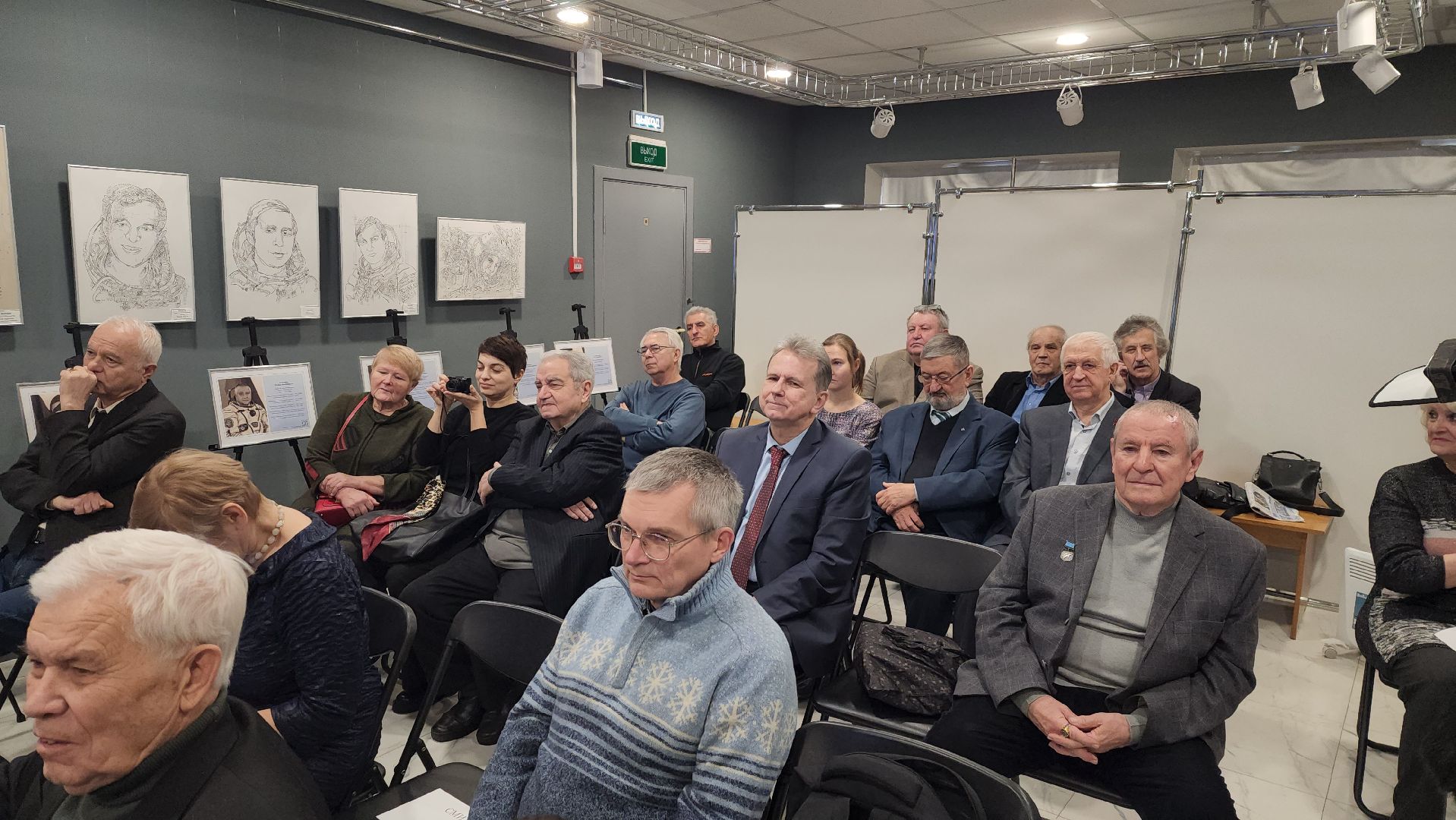 Прогулки по крылу, Геннадий Амирьянц, ЦАГИ, Демонстрационный центр, книга, презентация,