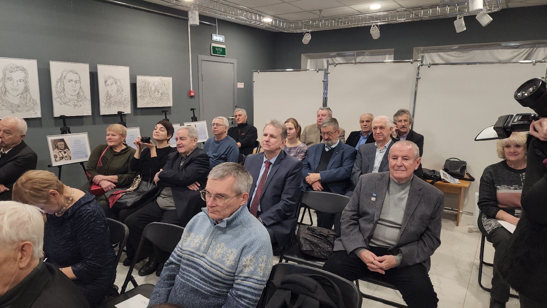 Прогулки по крылу, Геннадий Амирьянц, ЦАГИ, Демонстрационный центр, книга, презентация,