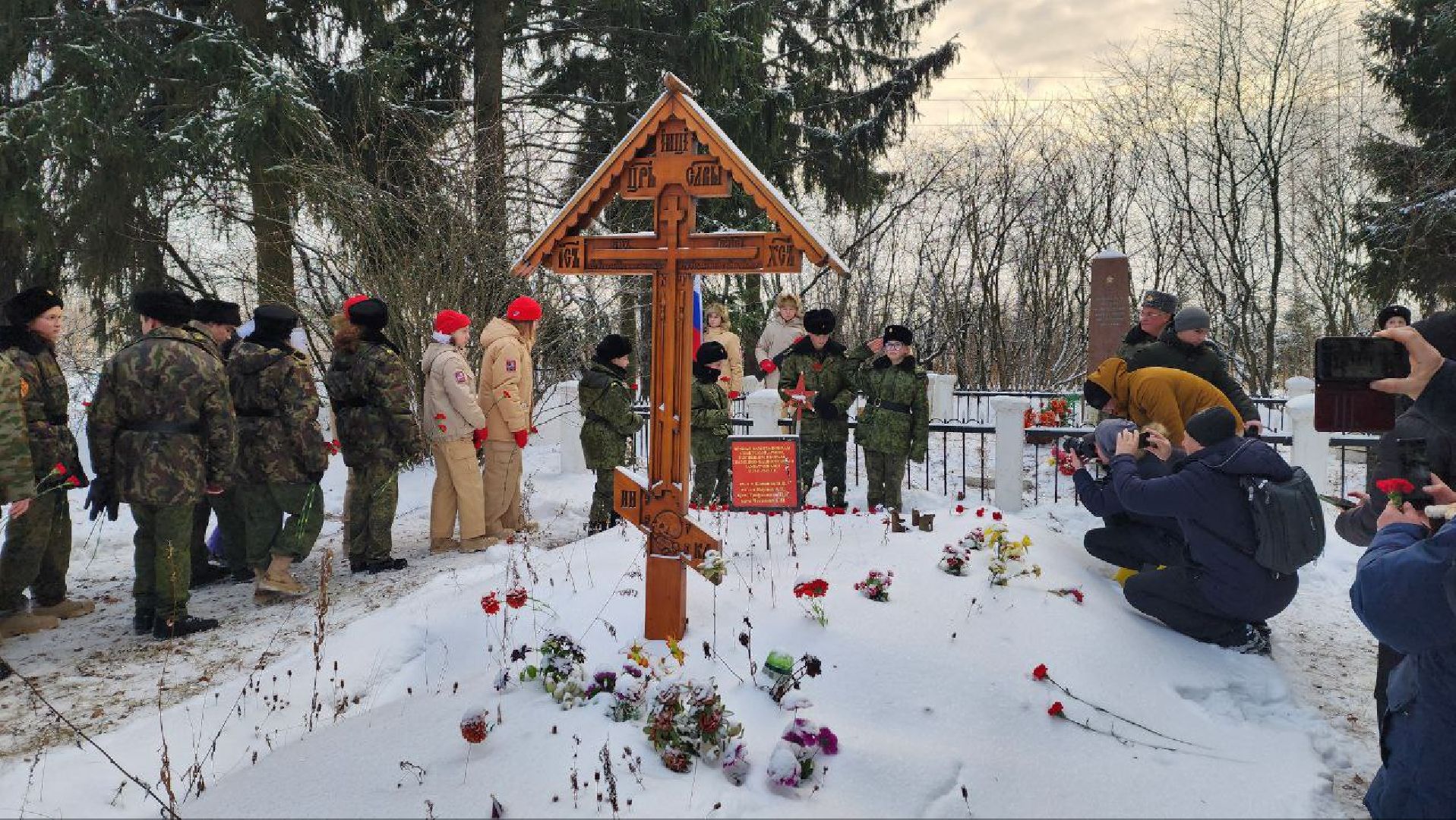 Дмитров, Перемиловская высота, Битва под Москвой,