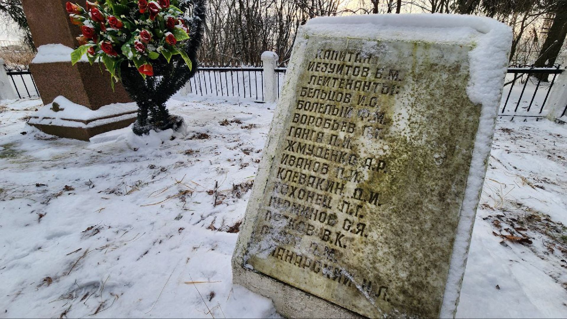 Дмитров, Перемиловская высота, Битва под Москвой,