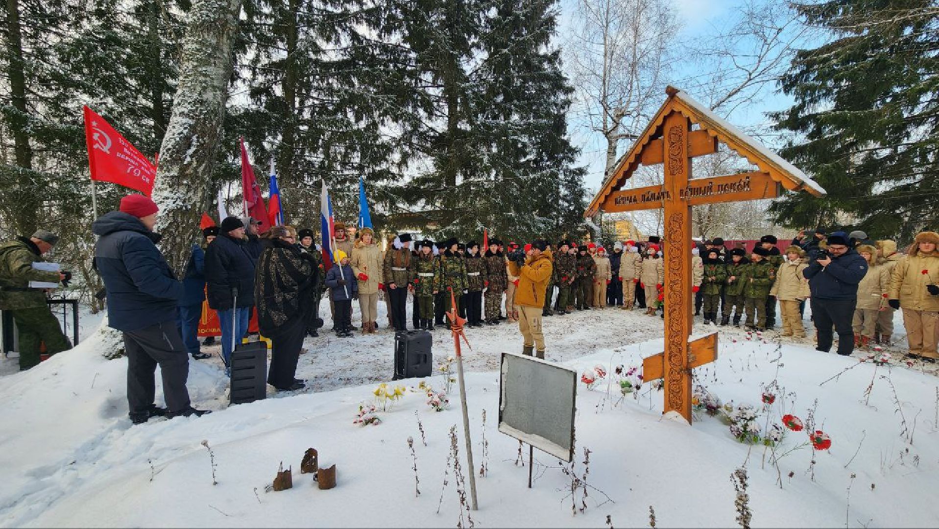 Дмитров, Перемиловская высота, Битва под Москвой,