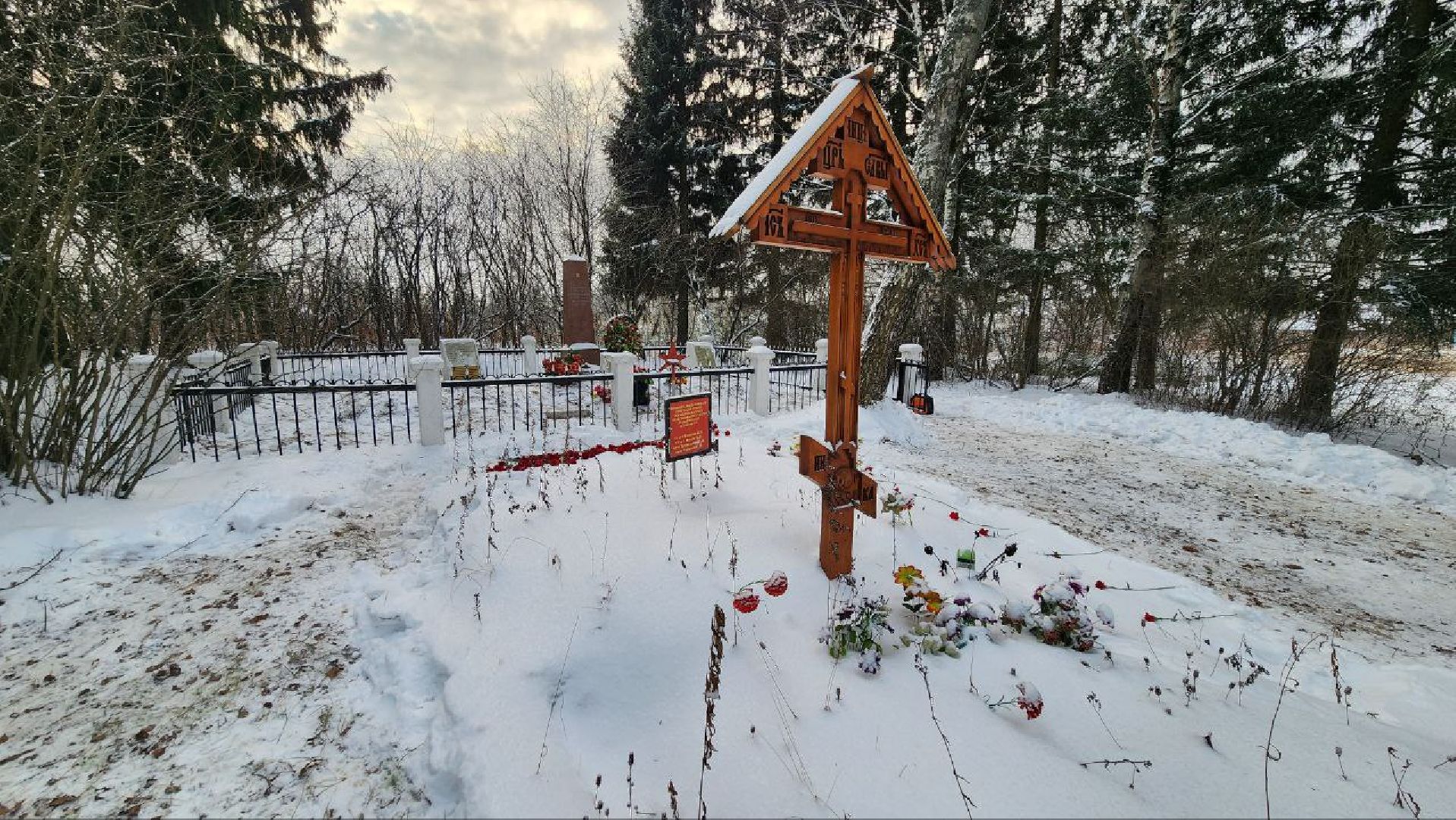Дмитров, Перемиловская высота, Битва под Москвой,