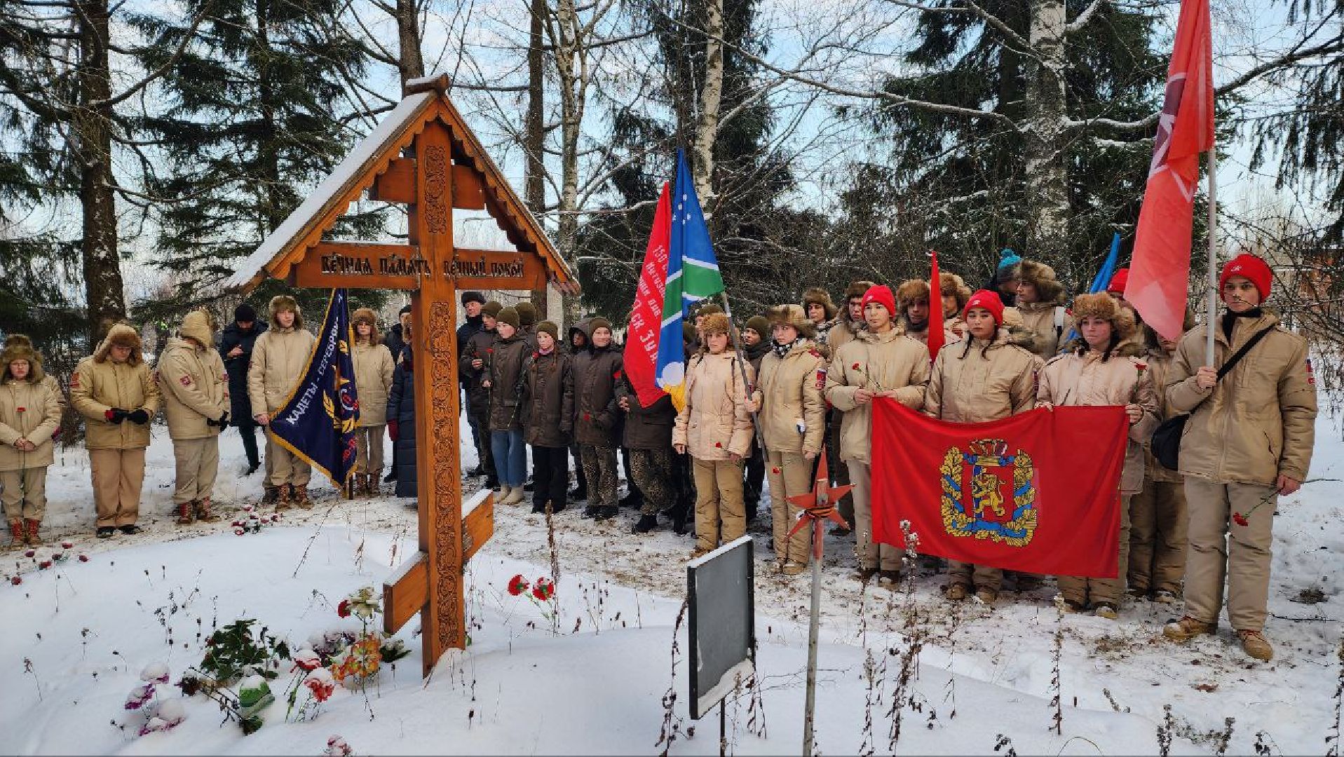 Дмитров, Перемиловская высота, Битва под Москвой,