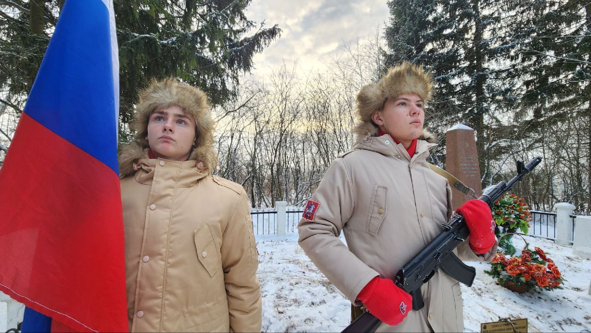 Дмитров, Перемиловская высота, Битва под Москвой,