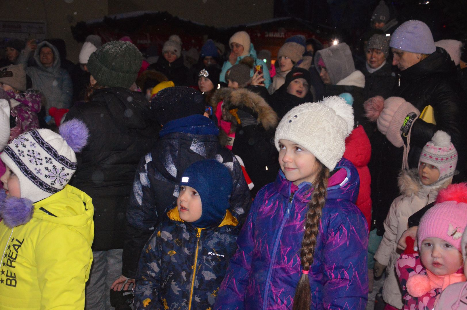 шатура, городской округ культура, городской округ парки, награждение, зима близко, зима 2024, народные гуляния, открытие зимы,