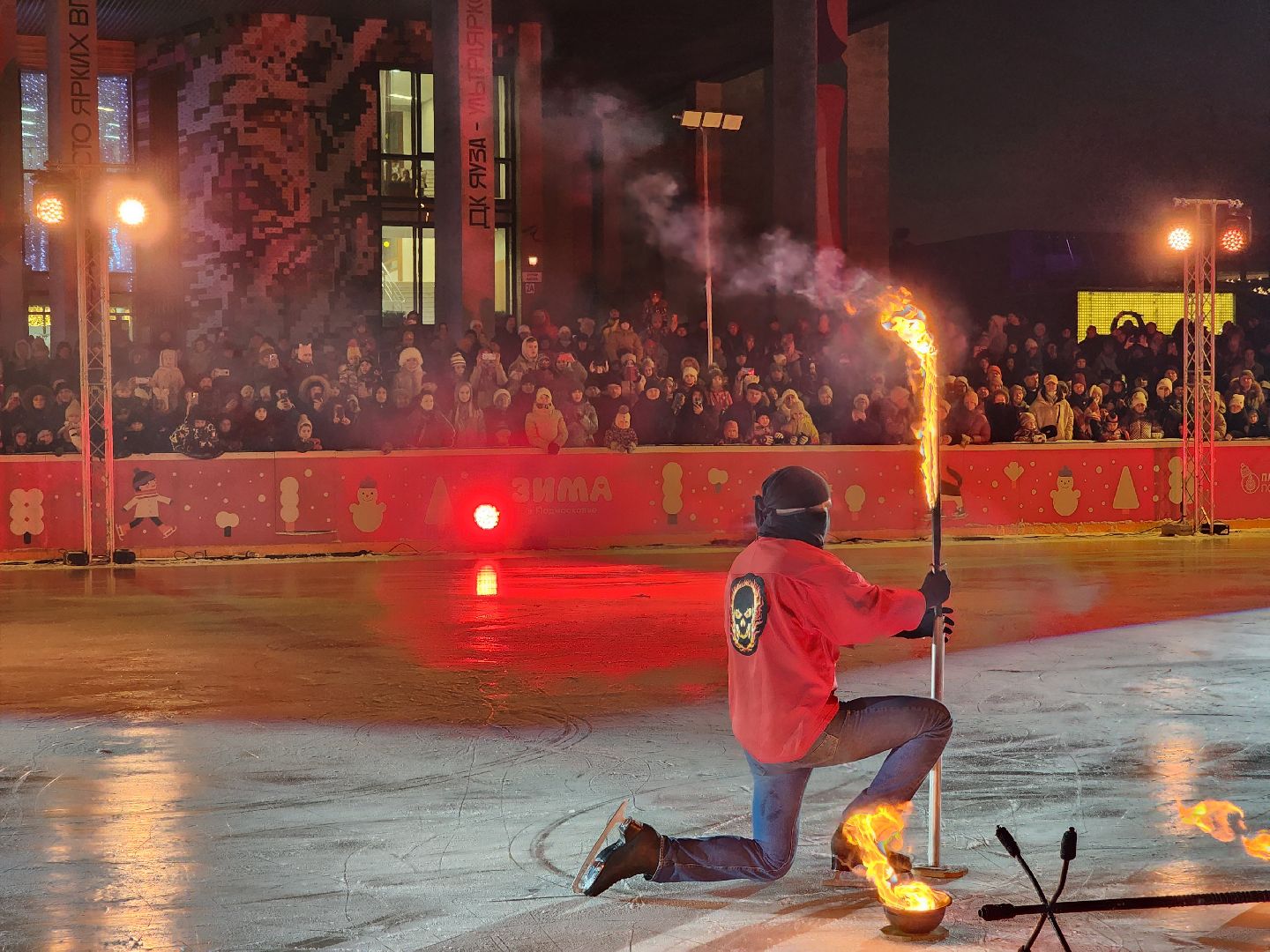 мытищи, Евгения Медведева, илья авербух, Шоу Чемпионы, каток, каток в парке, зима в подмосковье, Артем Федорченко, Максим Ставиский, Албена Денкова,