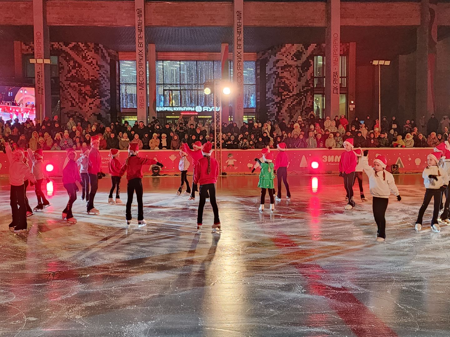 мытищи, Евгения Медведева, илья авербух, Шоу Чемпионы, каток, каток в парке, зима в подмосковье, Артем Федорченко, Максим Ставиский, Албена Денкова,