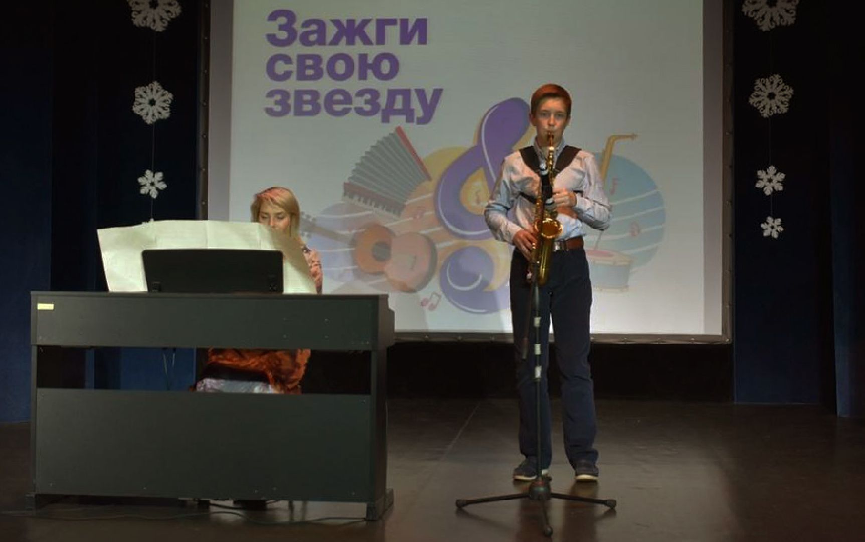 день инвалида, инвалиды, электросталь, инклюзив, инклюзивный танец, инклюзивный концерт, культурный центр,