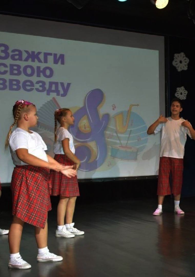 день инвалида, инвалиды, электросталь, инклюзив, инклюзивный танец, инклюзивный концерт, культурный центр,