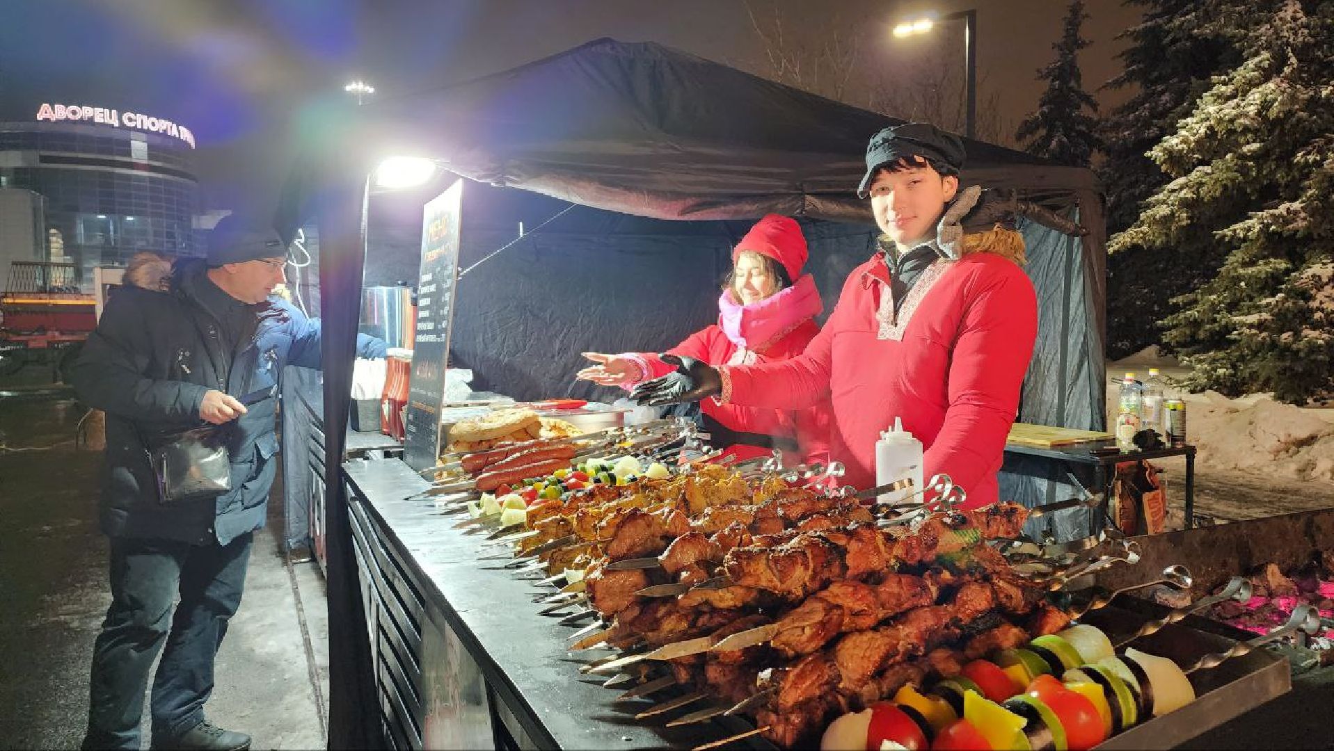 люберцы, илья авербух, глава городского округа Люберцы Владимир Волков, фигурное катание,