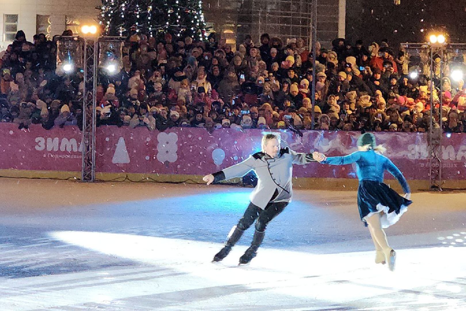 люберцы, илья авербух, глава городского округа Люберцы Владимир Волков, фигурное катание,