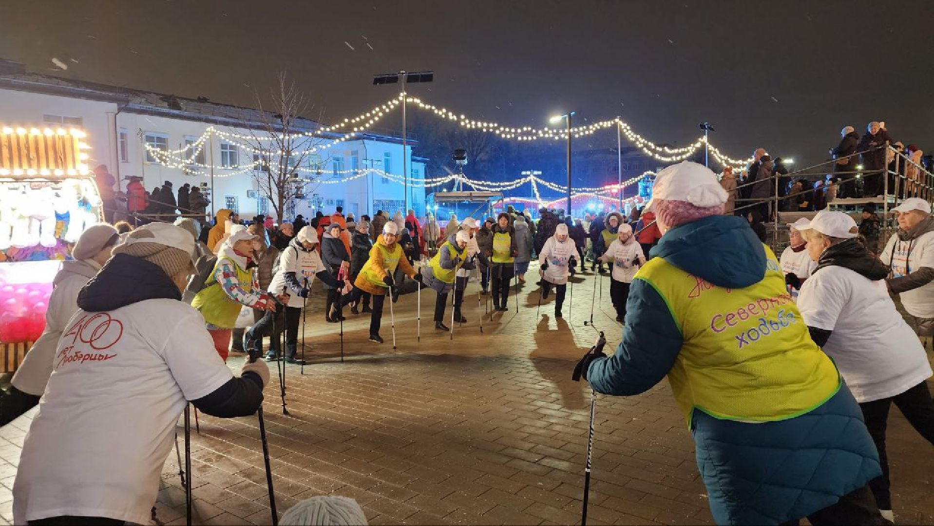 люберцы, илья авербух, глава городского округа Люберцы Владимир Волков, фигурное катание,