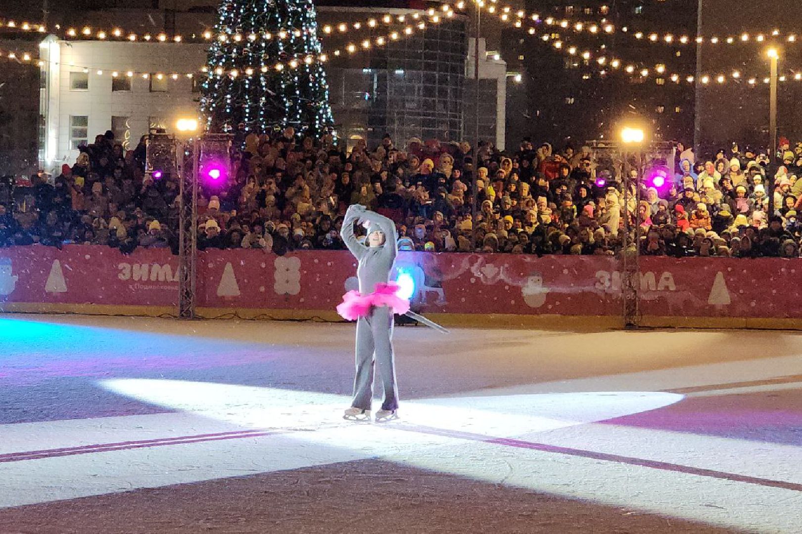 люберцы, илья авербух, глава городского округа Люберцы Владимир Волков, фигурное катание,