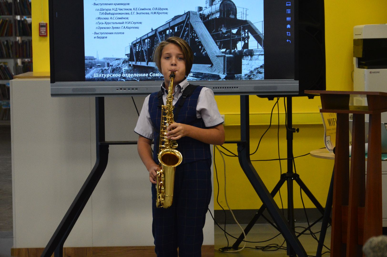 шатура, городской округ культура, городские библиотеки, краеведы, днк,