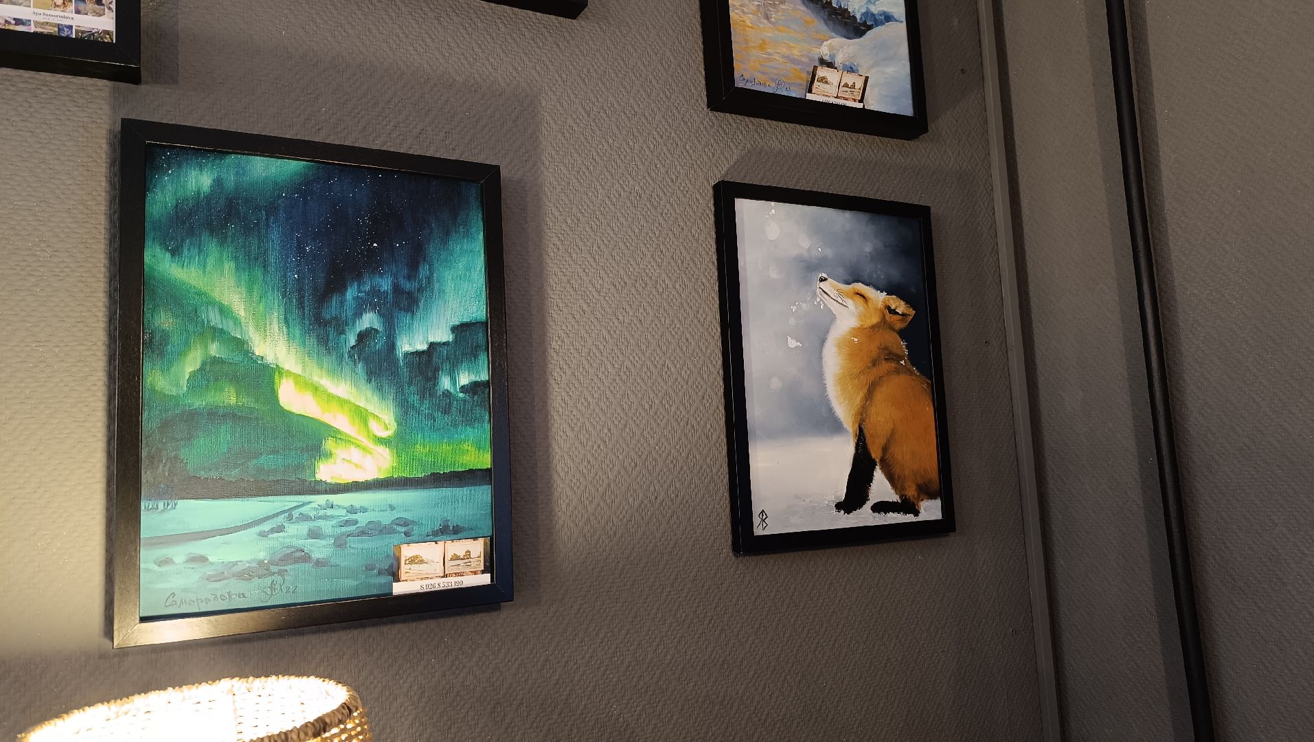 экономика, кафе, кофе, лобня,