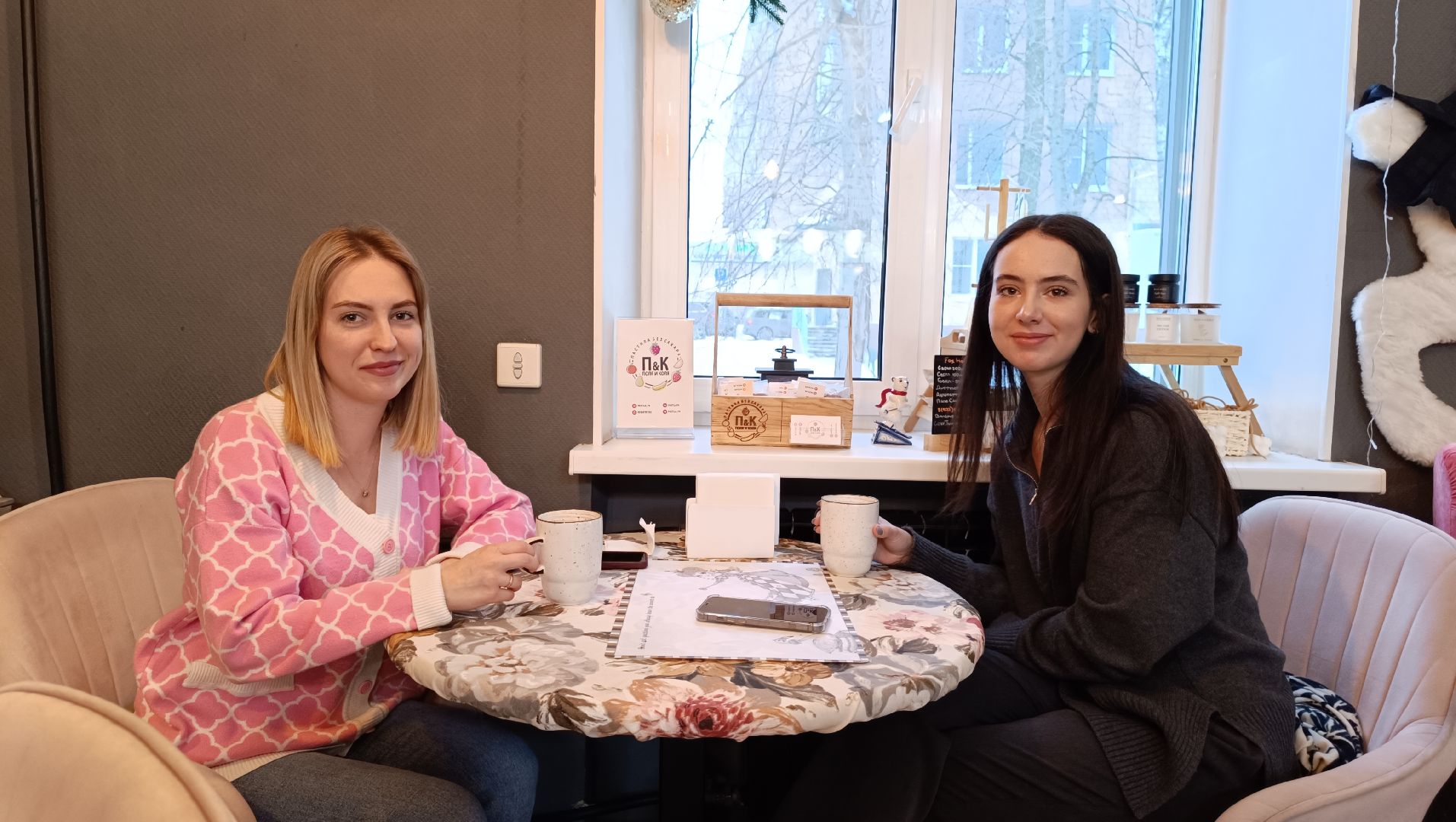 экономика, кафе, кофе, лобня,