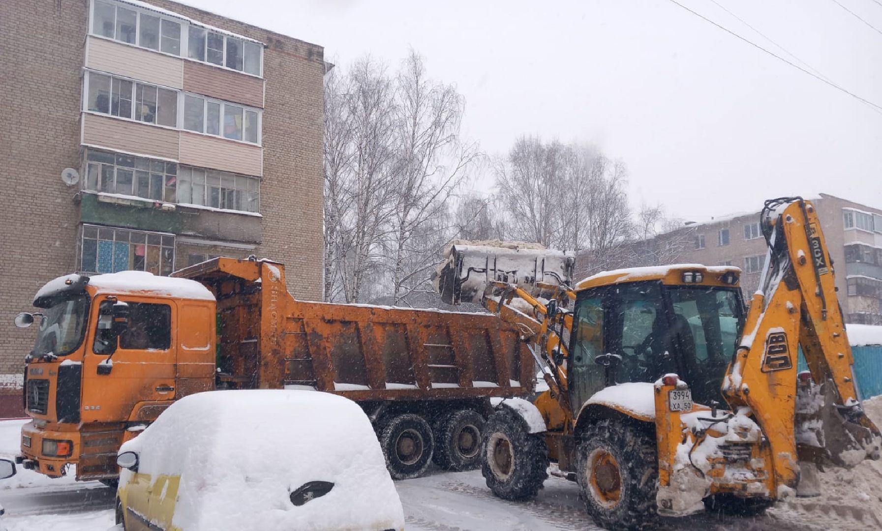 снегоуборка, Коммунальная техника, снегопад, наро-фоминск,