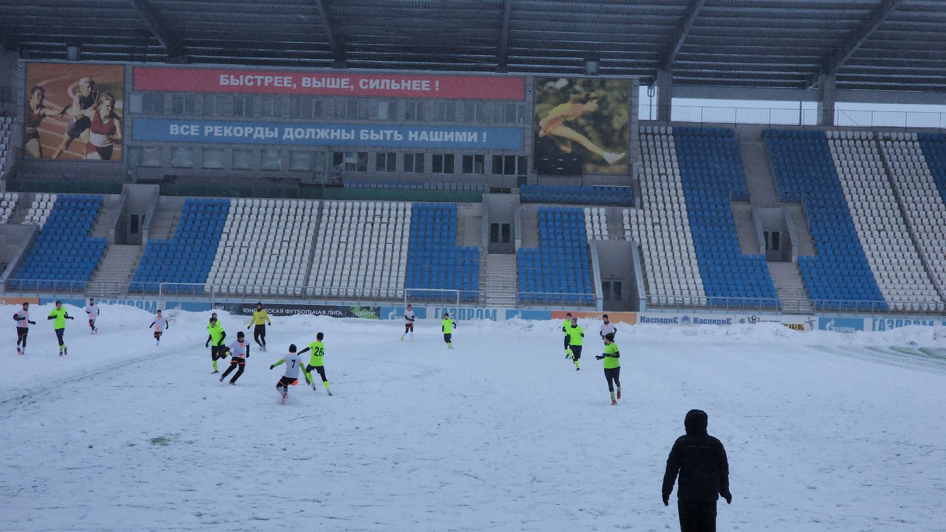 Подольск, Футбол, Зимний футбол, Снегопад, Стихия, Спорт,