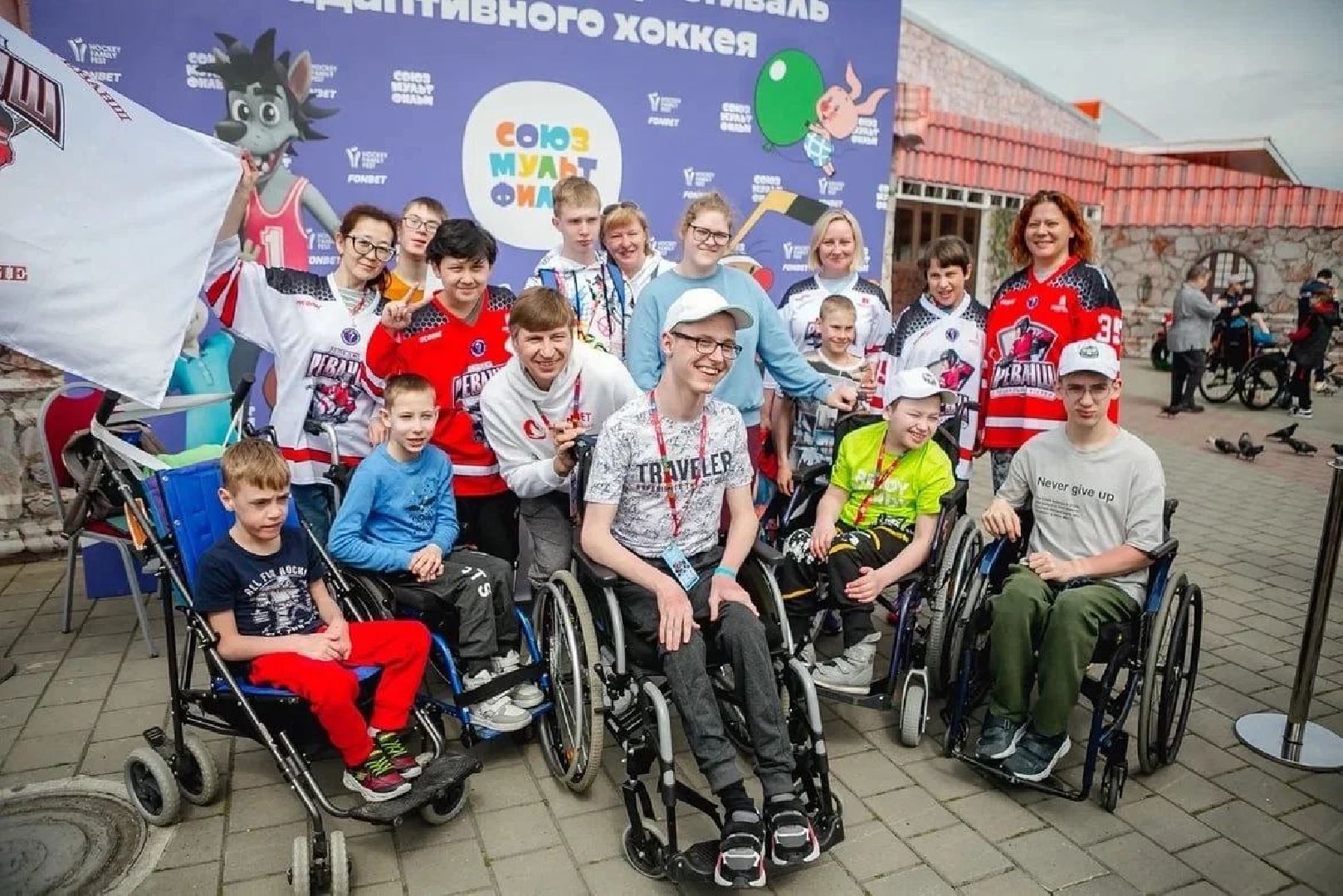 Подольск, дети с овз, Адаптивный хоккей, shaman, протез,
