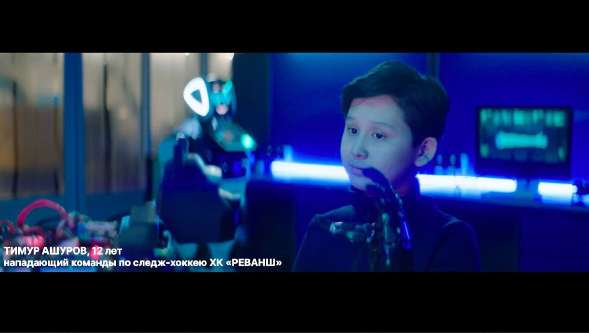 Подольск, дети с овз, Адаптивный хоккей, shaman, протез,