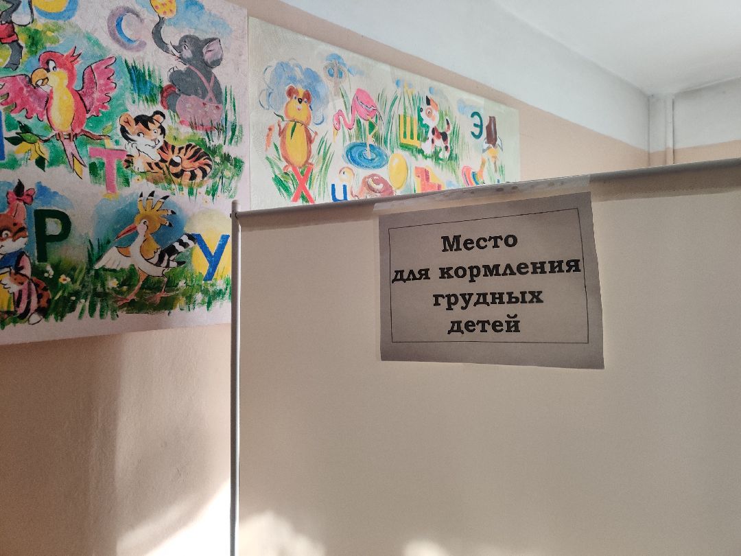 Красноармейск, детская поликлиника, бригада врачей, специалисты ФМБА России, медицина