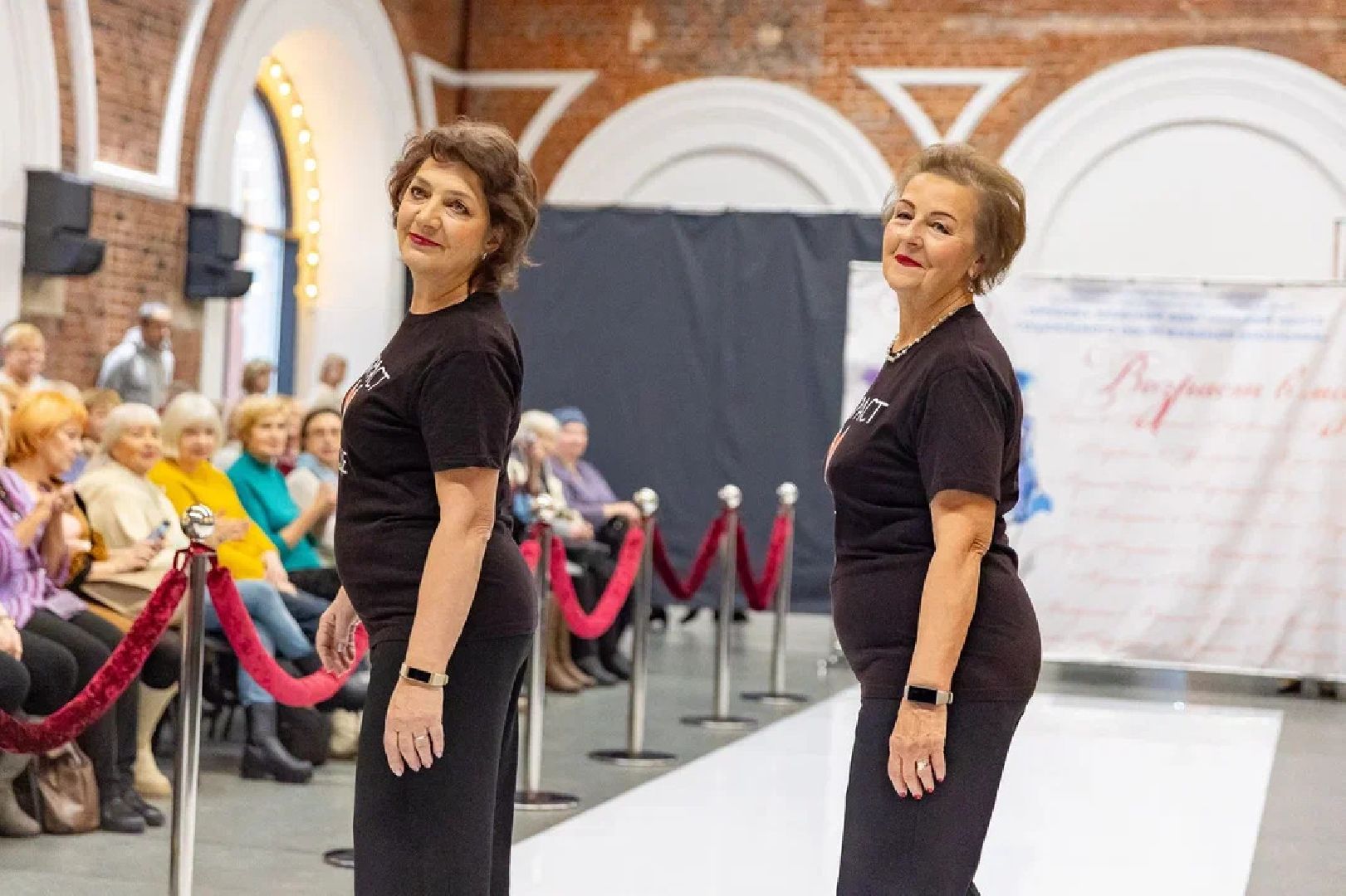 активное долголетие, возраст в моде, пенсионер, орехово-зуево,