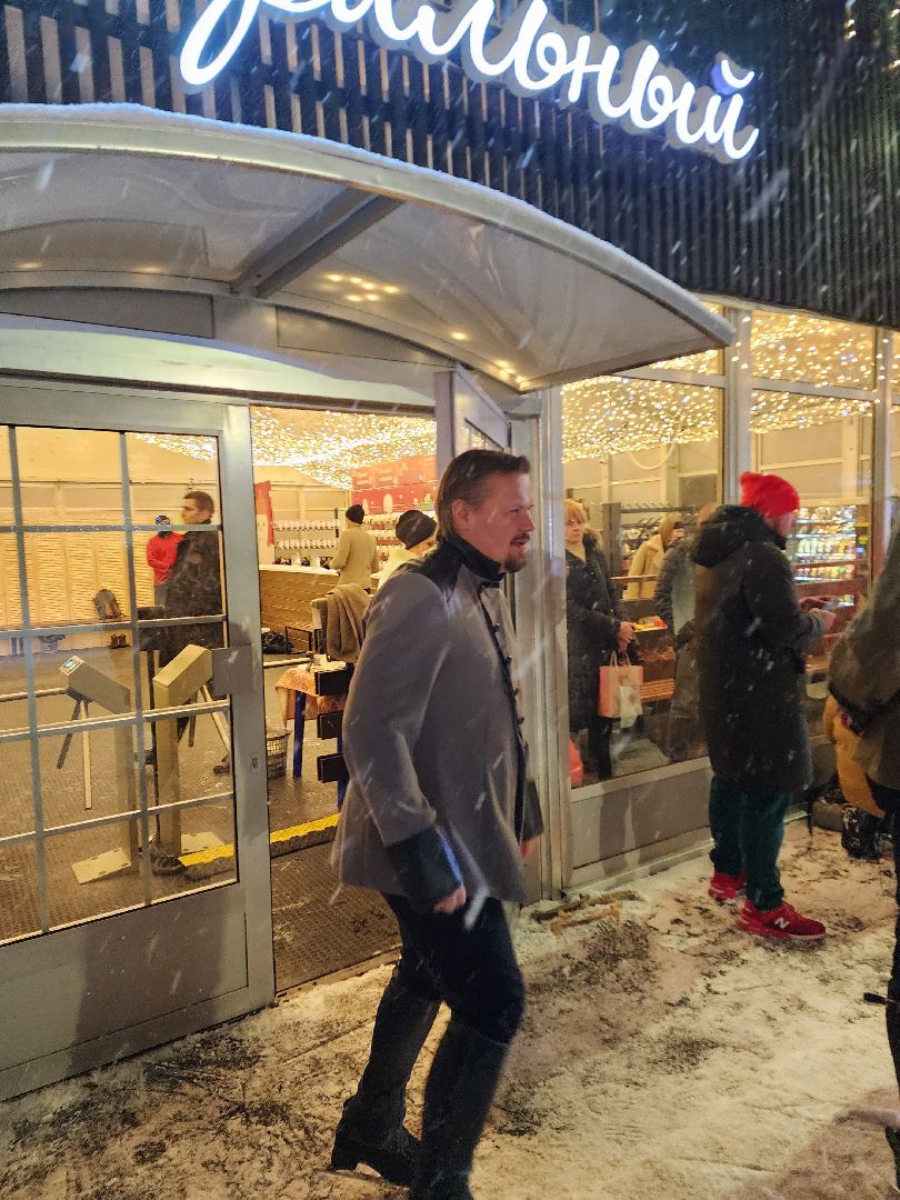 каток, Химки, новыйгод,