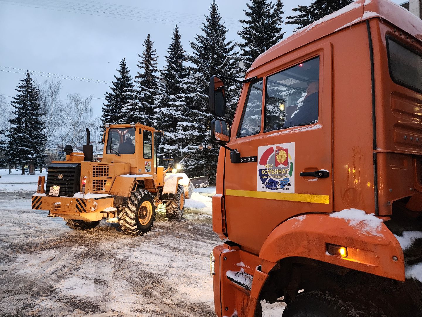 серпухов, уборка снега, циклон оливер, снегопад, вывоз снега,