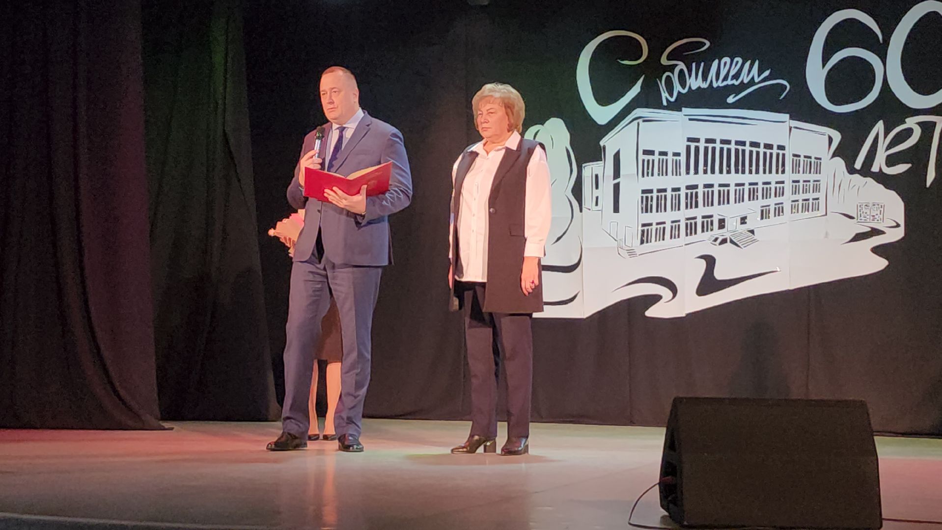 серпухов, поселок пролетарский, школа, юбилей школы, образование,