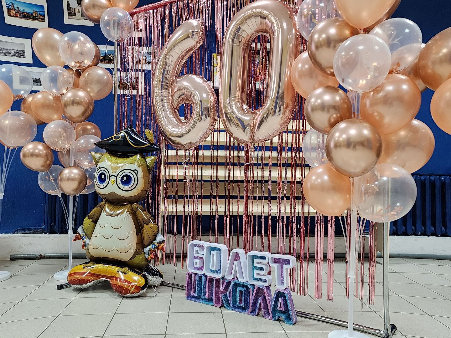 серпухов, поселок пролетарский, школа, юбилей школы, образование,