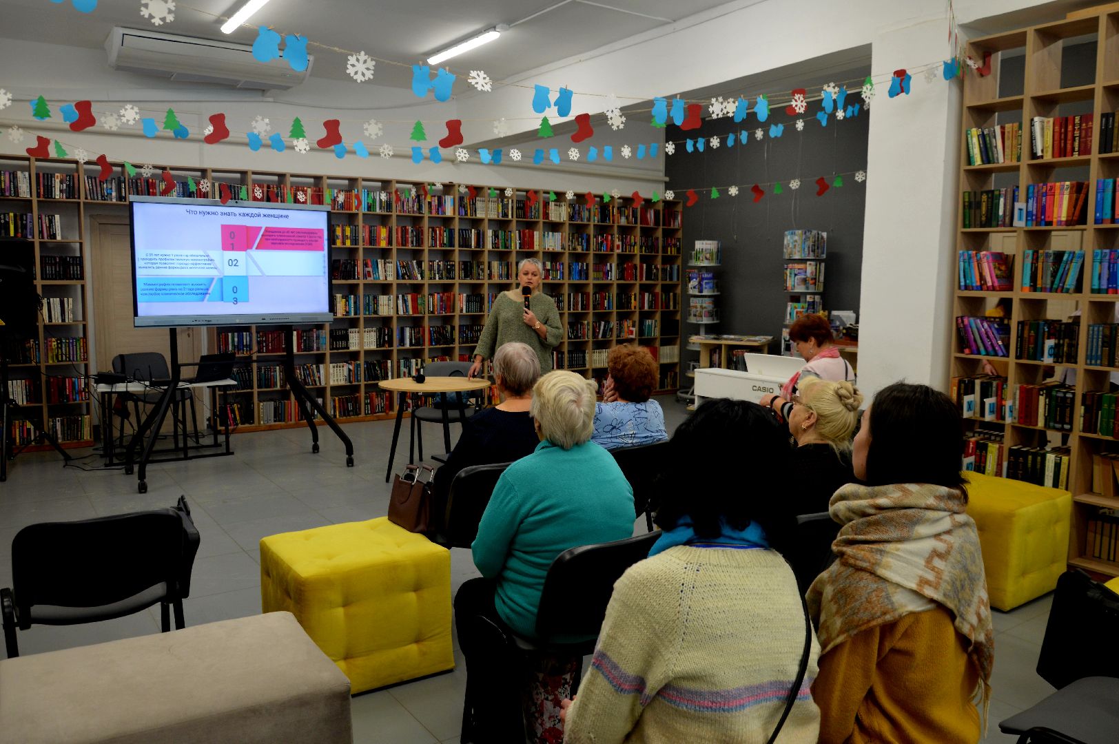 шатура, медицина, рак, молочная железа, профилактика, городской округ,