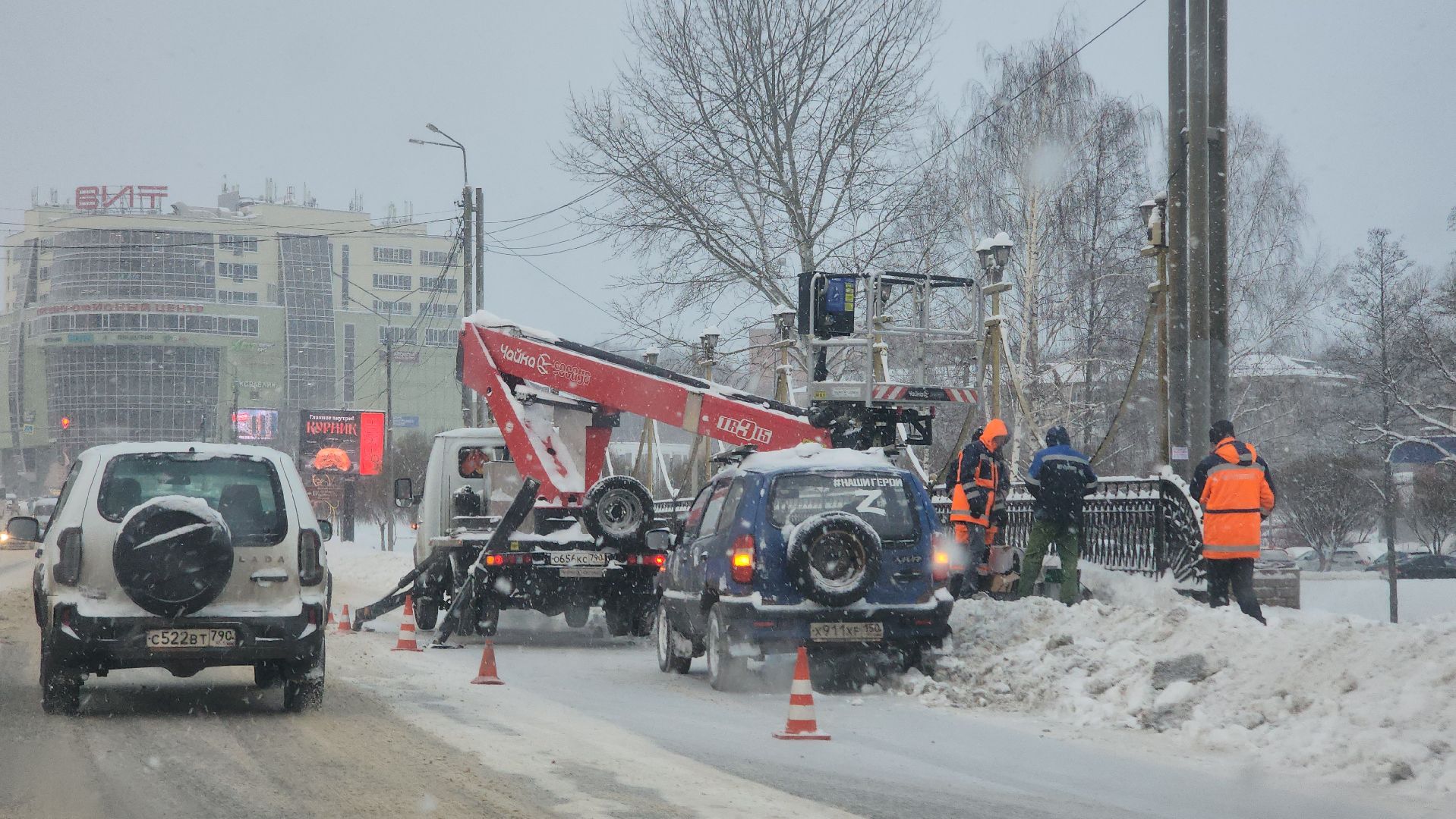 Пушкино, уборка дворов, Уборка снега, Снегопад, Городской округ Пушкинский,