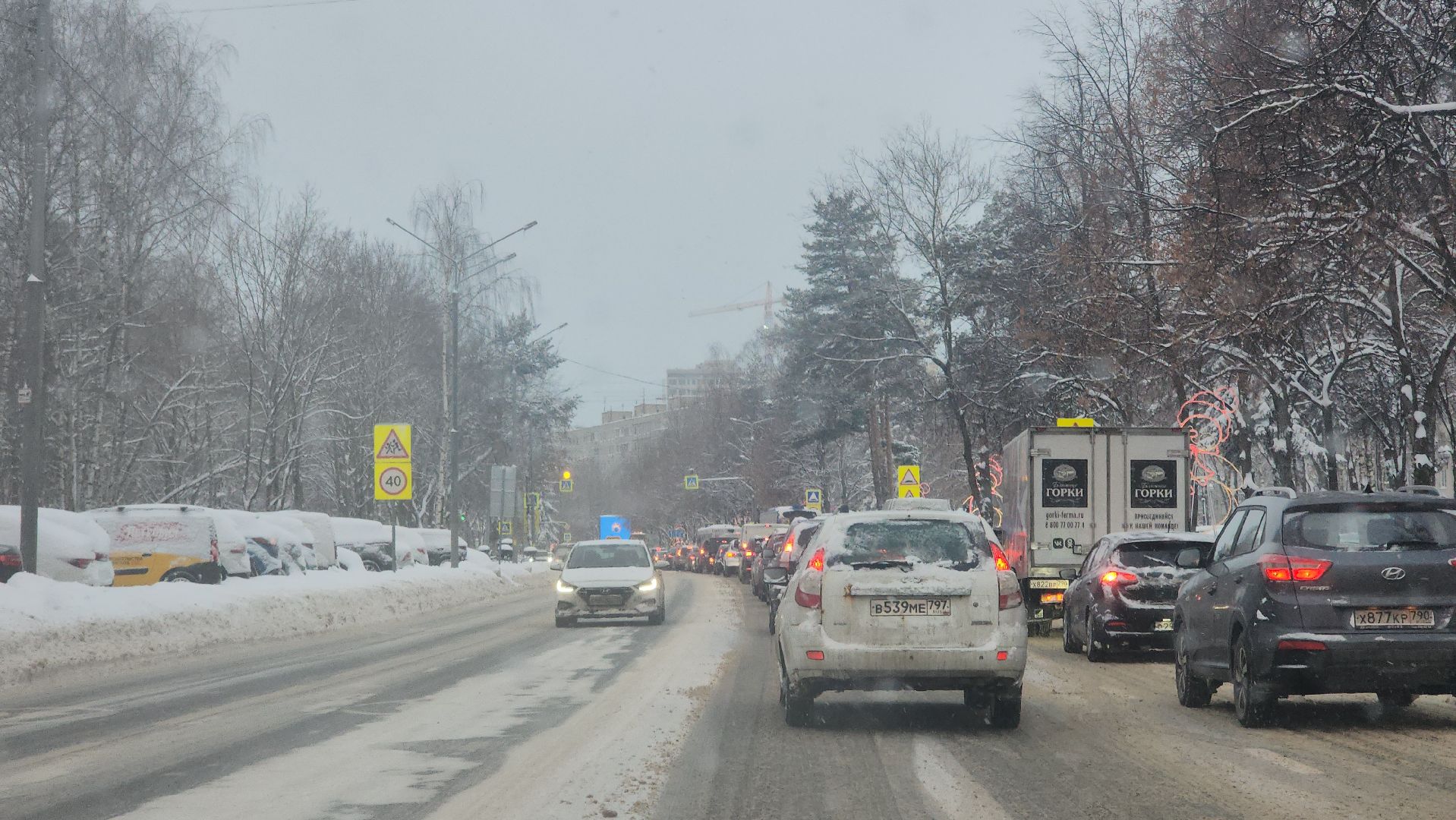 Пушкино, уборка дворов, Уборка снега, Снегопад, Городской округ Пушкинский,