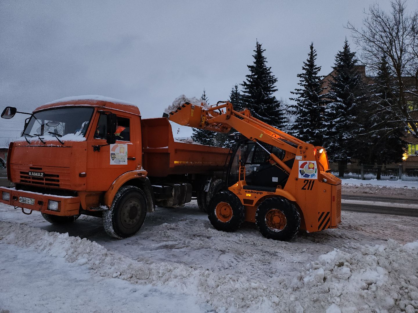 серпухов, подмосковье, убирают снег, благоустройство,
