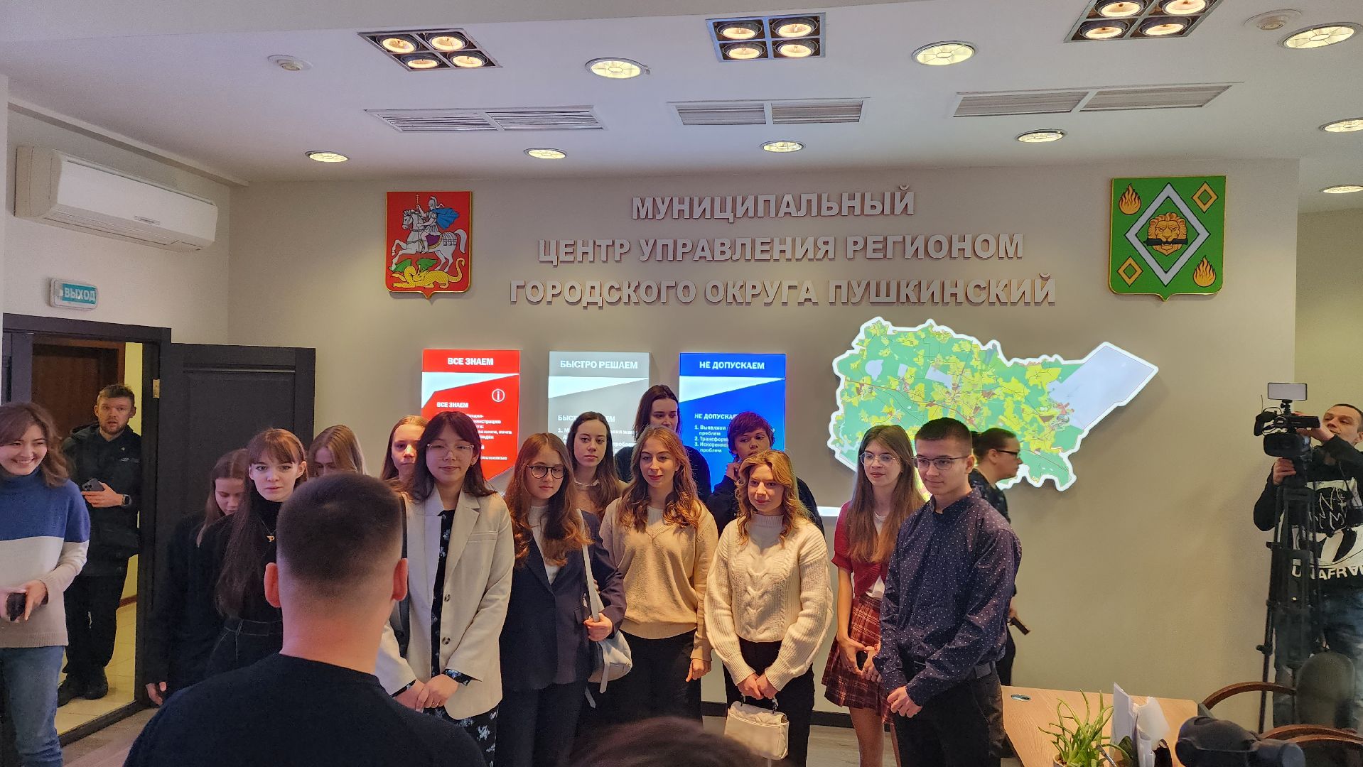 Подмосковье, Городской округ Пушкинский, Ивантеевка, Власть, Дети, Образование, благоустройсво, Парки Подмосковья,