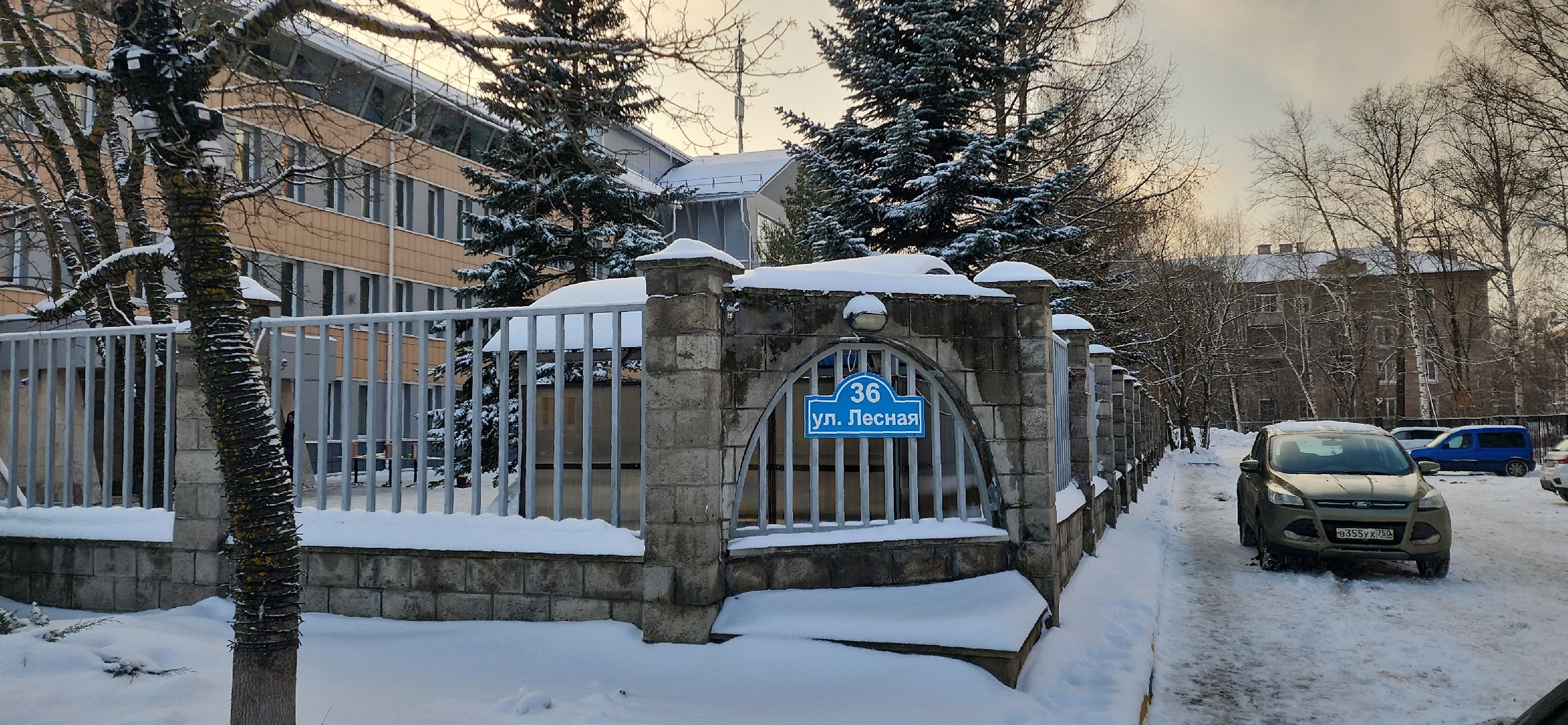 отопление, электросталь, жкх, котельная, котельные, отопительный сезон, проблема, управляющая компания,