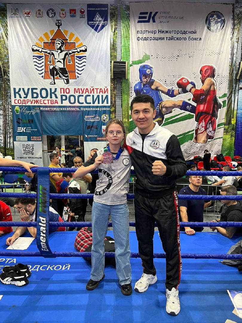 серпухов, подмосковье, БК Кремень, тайский бокс,