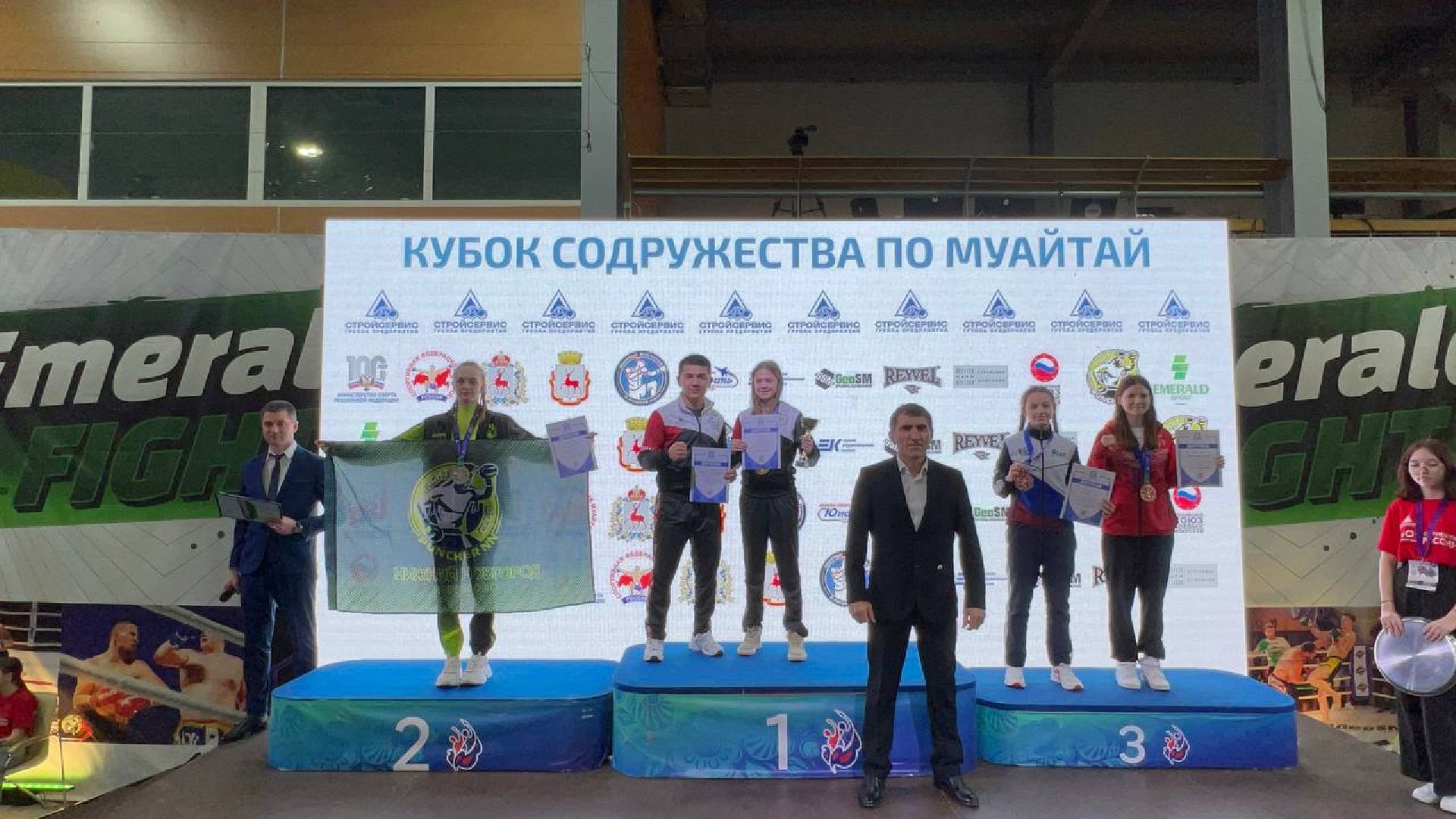 серпухов, подмосковье, БК Кремень, тайский бокс,