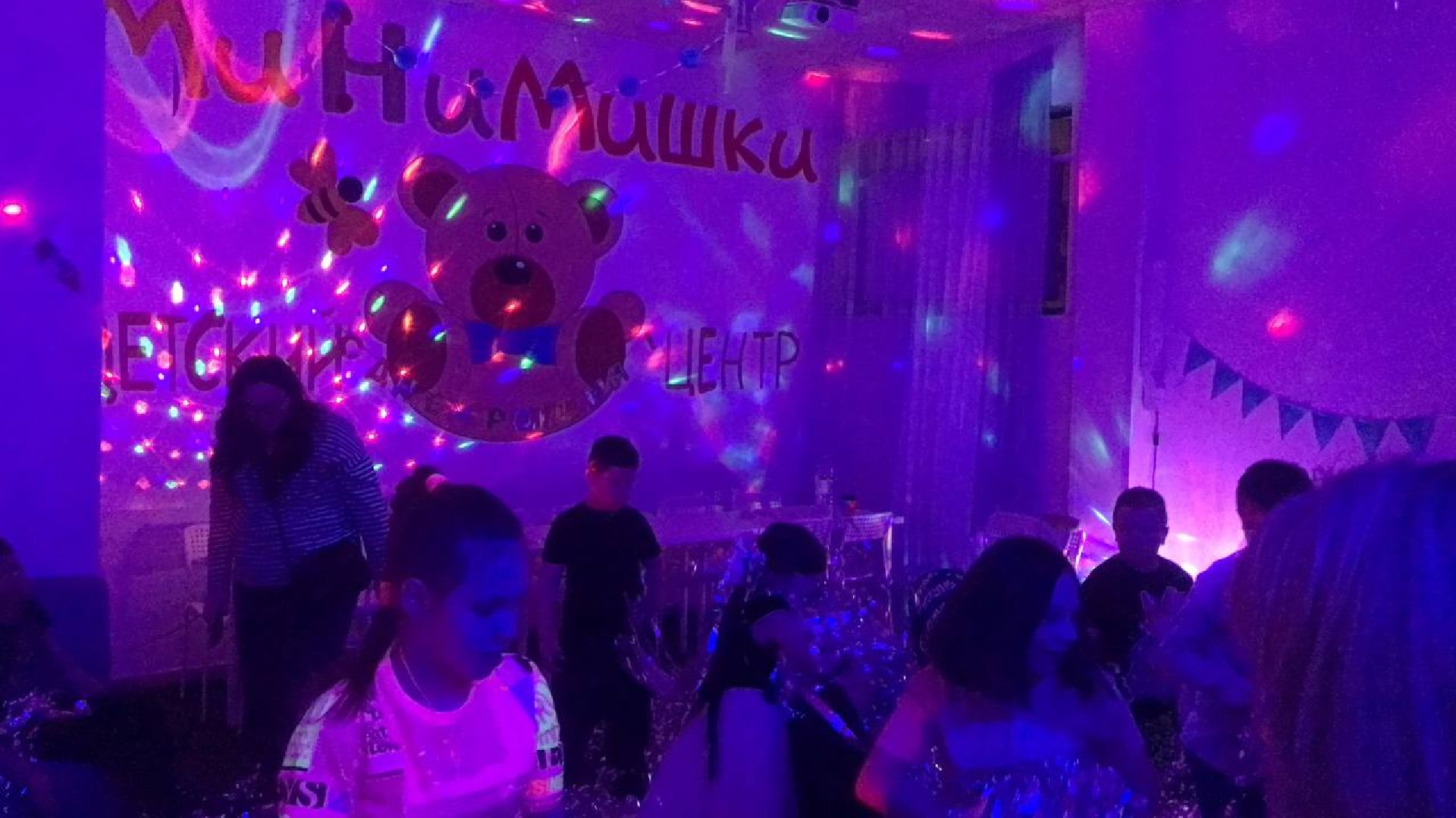 пушкино, городской округ Пушкинский, особенные дети, благотворительность, люди, общество,