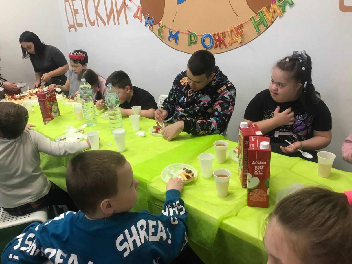 пушкино, городской округ Пушкинский, особенные дети, благотворительность, люди, общество,