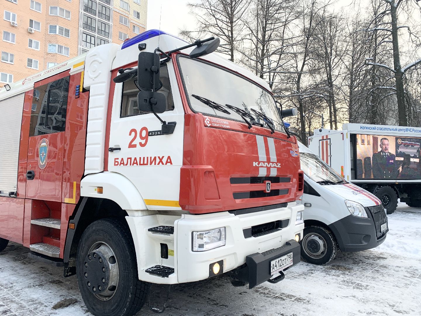 Балашиха, Подмосковье, Волонтеры, День добровольца, Спасатели, Пожарные, МЧС России, Мособлпожспас, МЧС России по Московской области, ВДПО, Волонтеры Подмосковья,