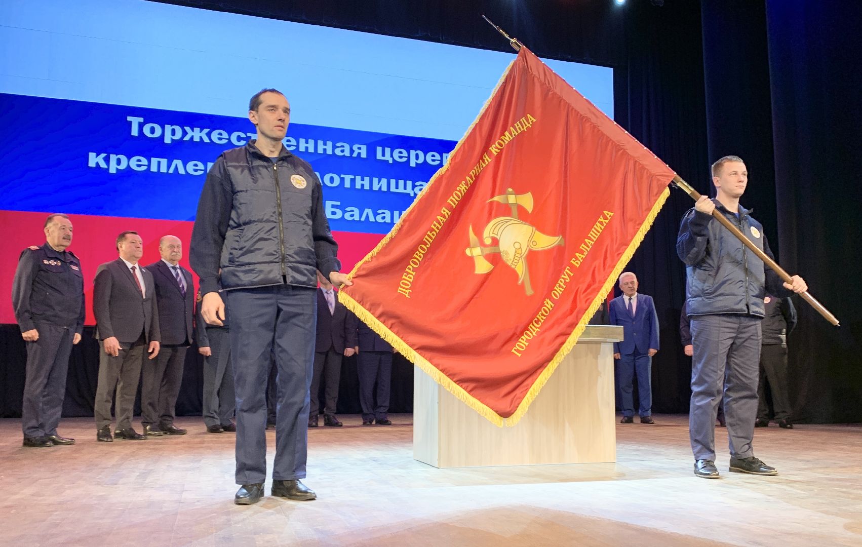 Балашиха, Подмосковье, Волонтеры, День добровольца, Спасатели, Пожарные, МЧС России, Мособлпожспас, МЧС России по Московской области, ВДПО, Волонтеры Подмосковья,