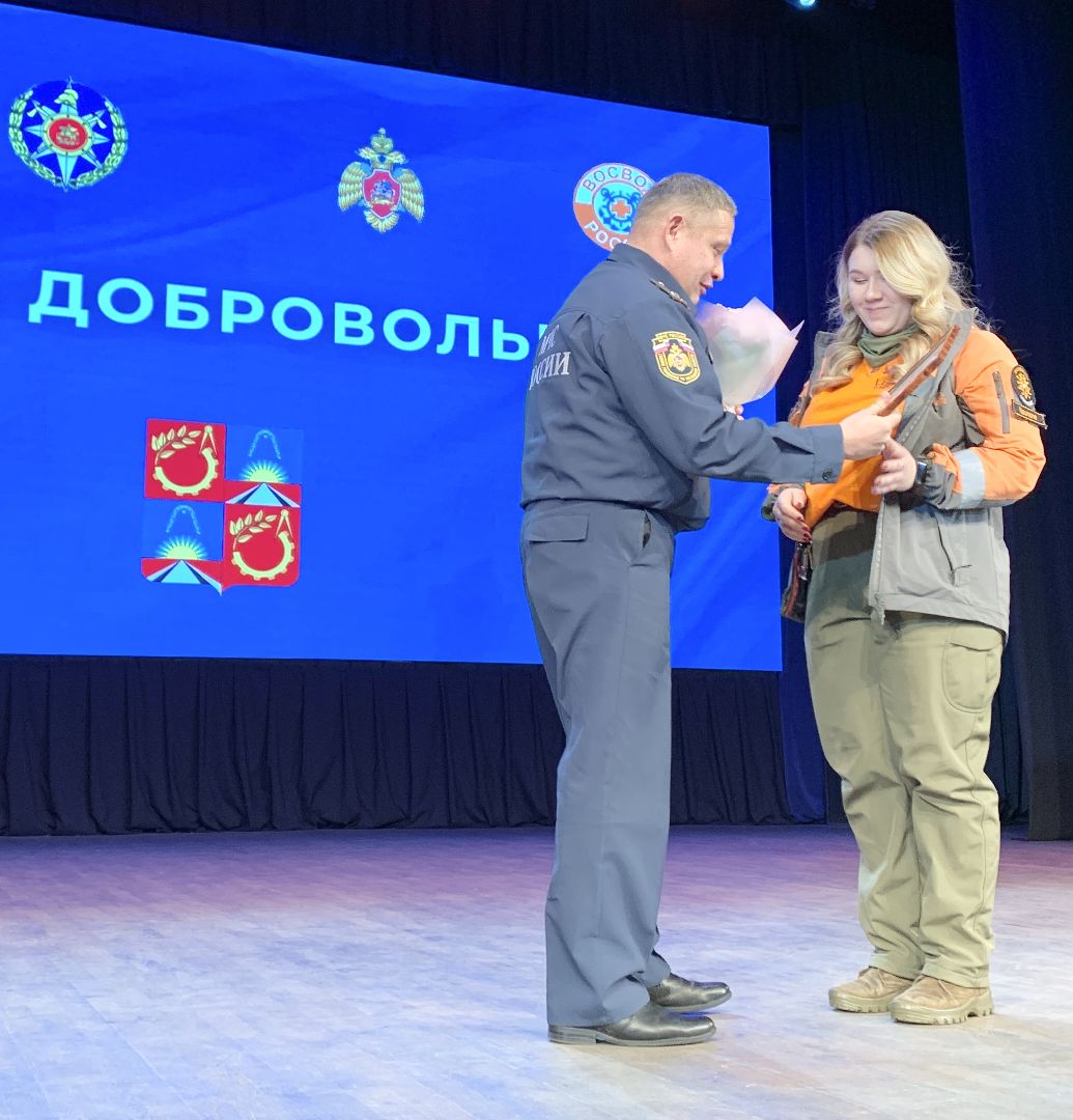 Балашиха, Подмосковье, Волонтеры, День добровольца, Спасатели, Пожарные, МЧС России, Мособлпожспас, МЧС России по Московской области, ВДПО, Волонтеры Подмосковья,