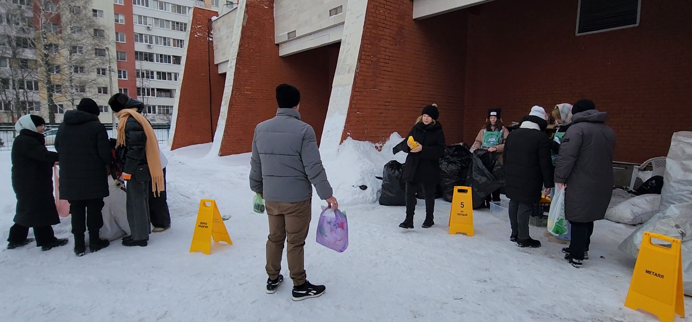 Коломна, вторичная переработка, сортировка отходов, экологическая акция,