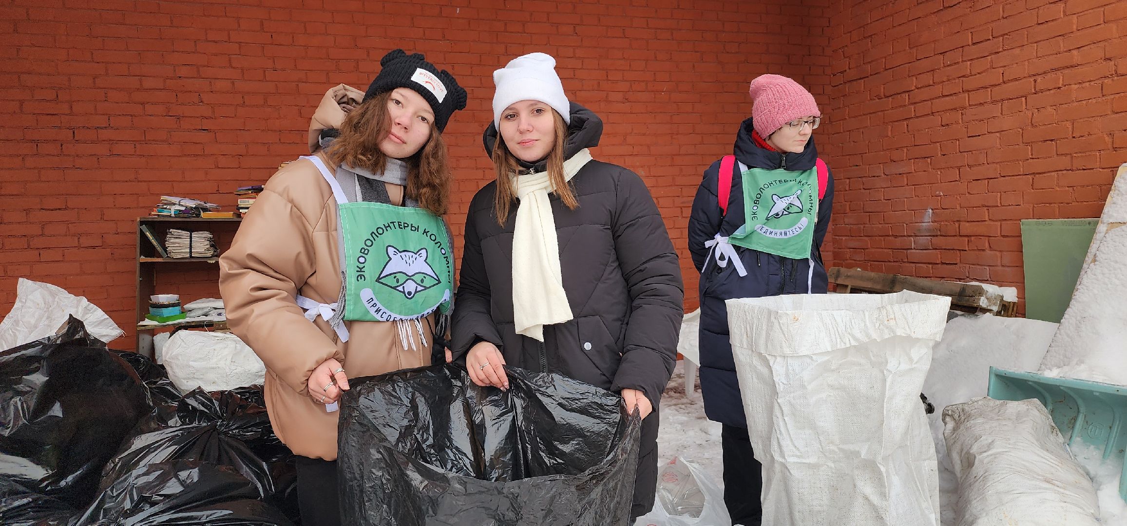 Коломна, вторичная переработка, сортировка отходов, экологическая акция,